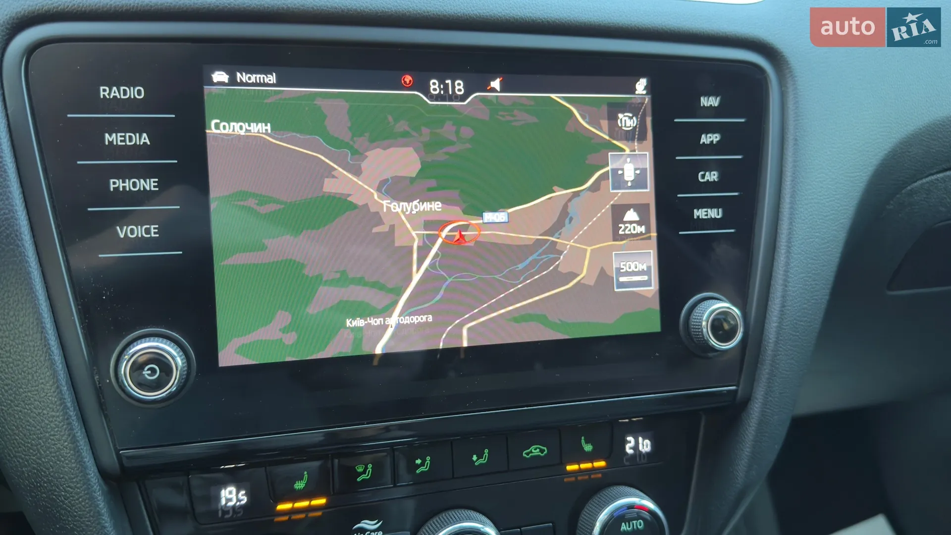 2019 Skoda Octavia - мініатюра 43