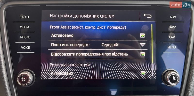 Универсал Skoda Octavia 2018 в Львове