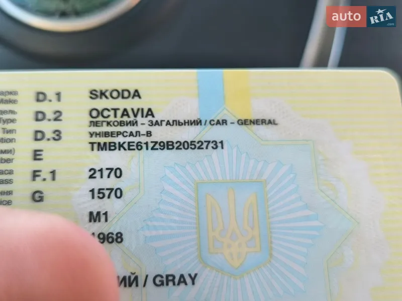 Универсал Skoda Octavia 2010 в Хмельницком документ