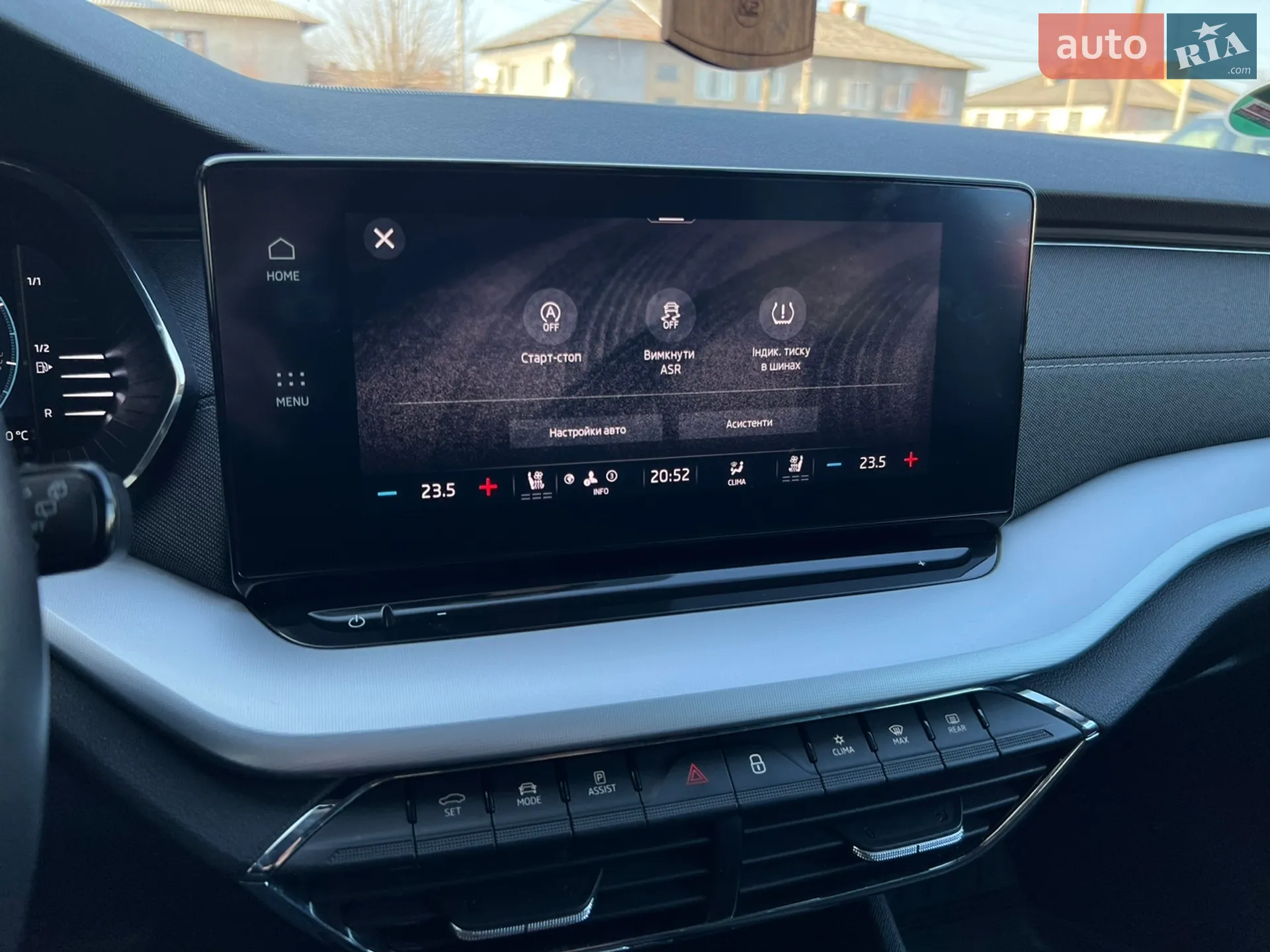2020 Skoda Octavia - мініатюра 26