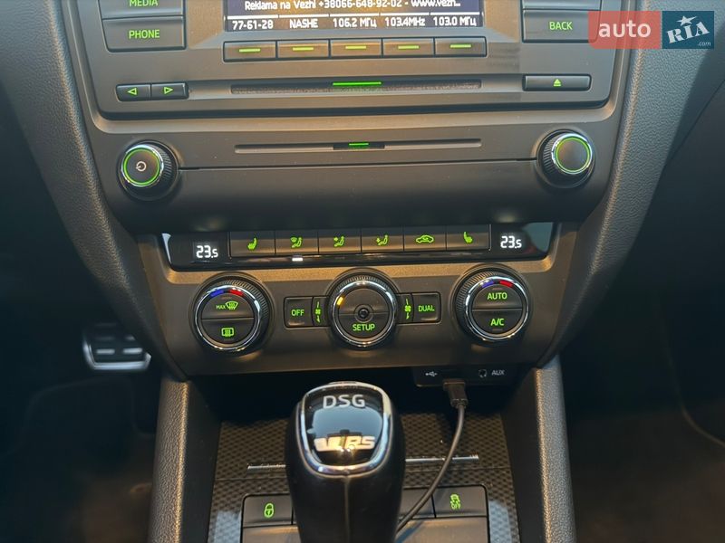 Лифтбек Skoda Octavia 2014 в Ивано-Франковске