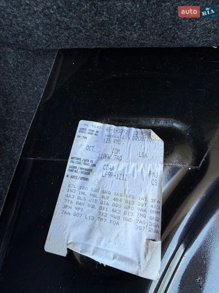 Универсал Skoda Octavia 2012 в Полтаве