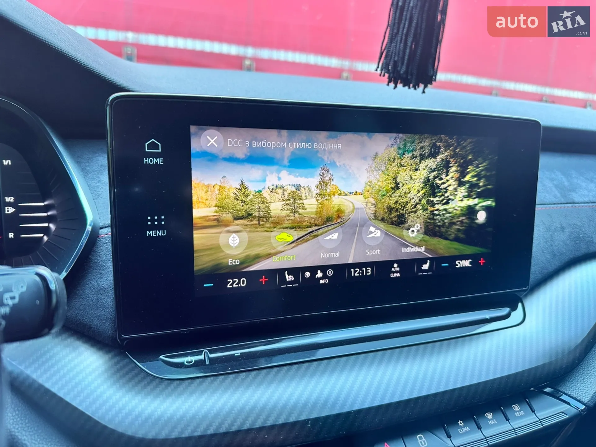 2021 Skoda Octavia - мініатюра 35