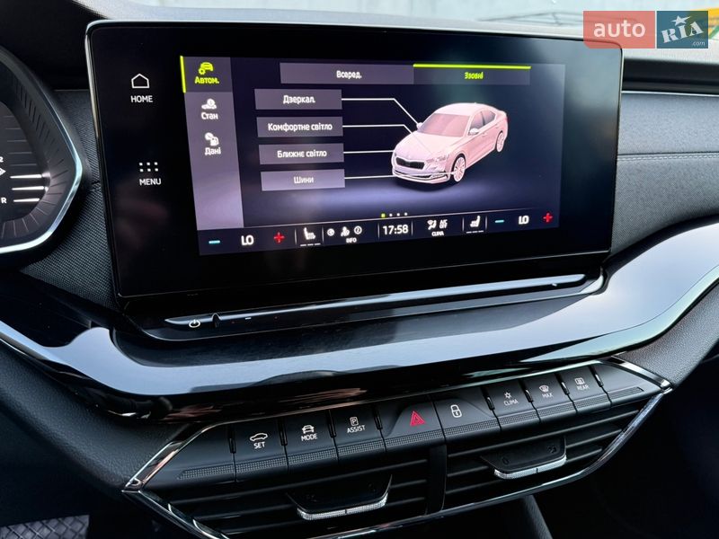 Лифтбек Skoda Octavia 2020 в Луцке