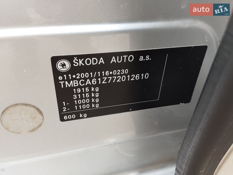 Лифтбек Skoda Octavia 2006 в Киеве