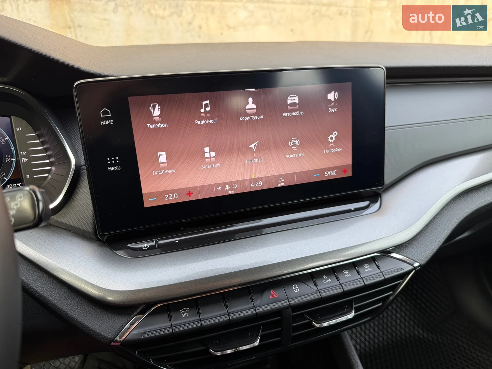 2021 Skoda Octavia - мініатюра 68