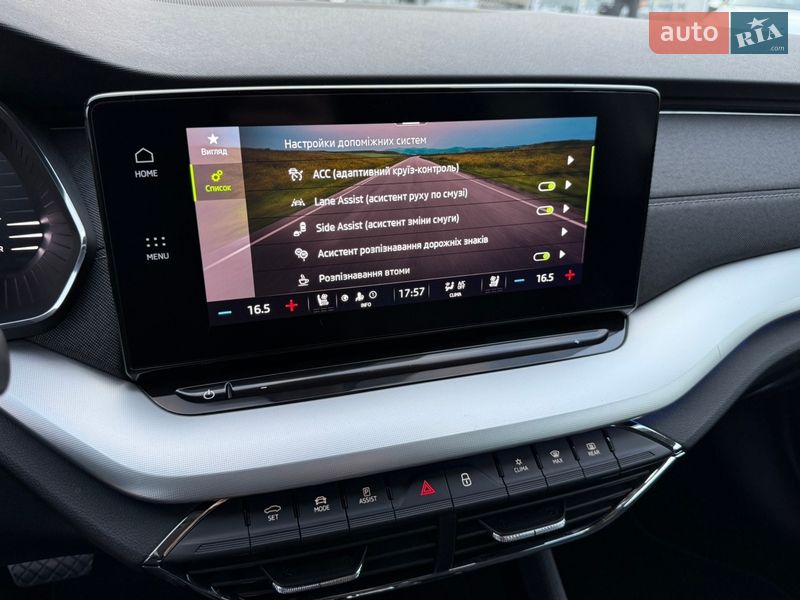 Универсал Skoda Octavia 2021 в Луцке