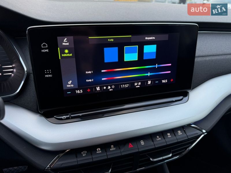 Универсал Skoda Octavia 2021 в Луцке