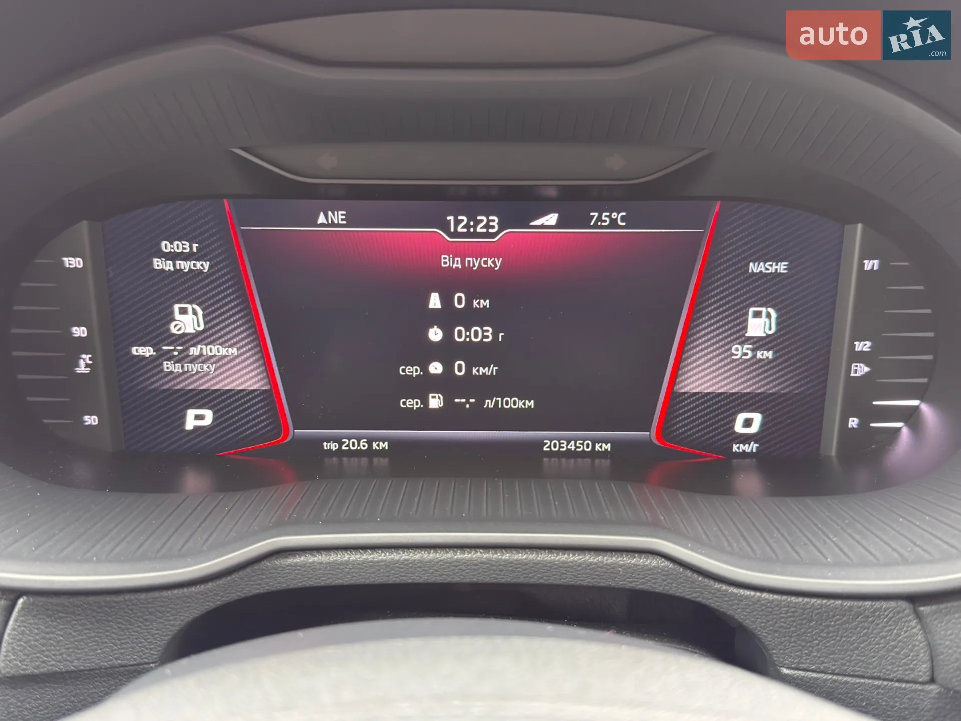 2019 Skoda Octavia - мініатюра 29