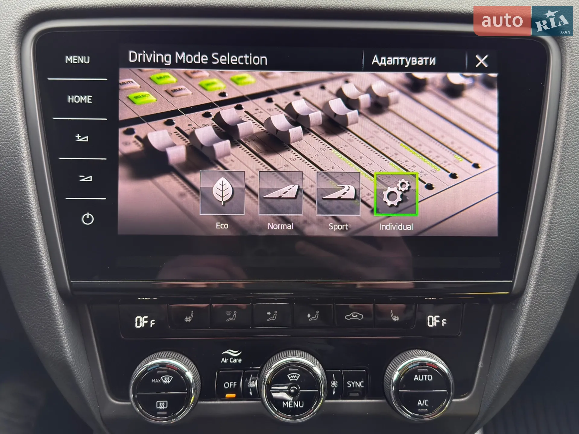 2019 Skoda Octavia - мініатюра 35