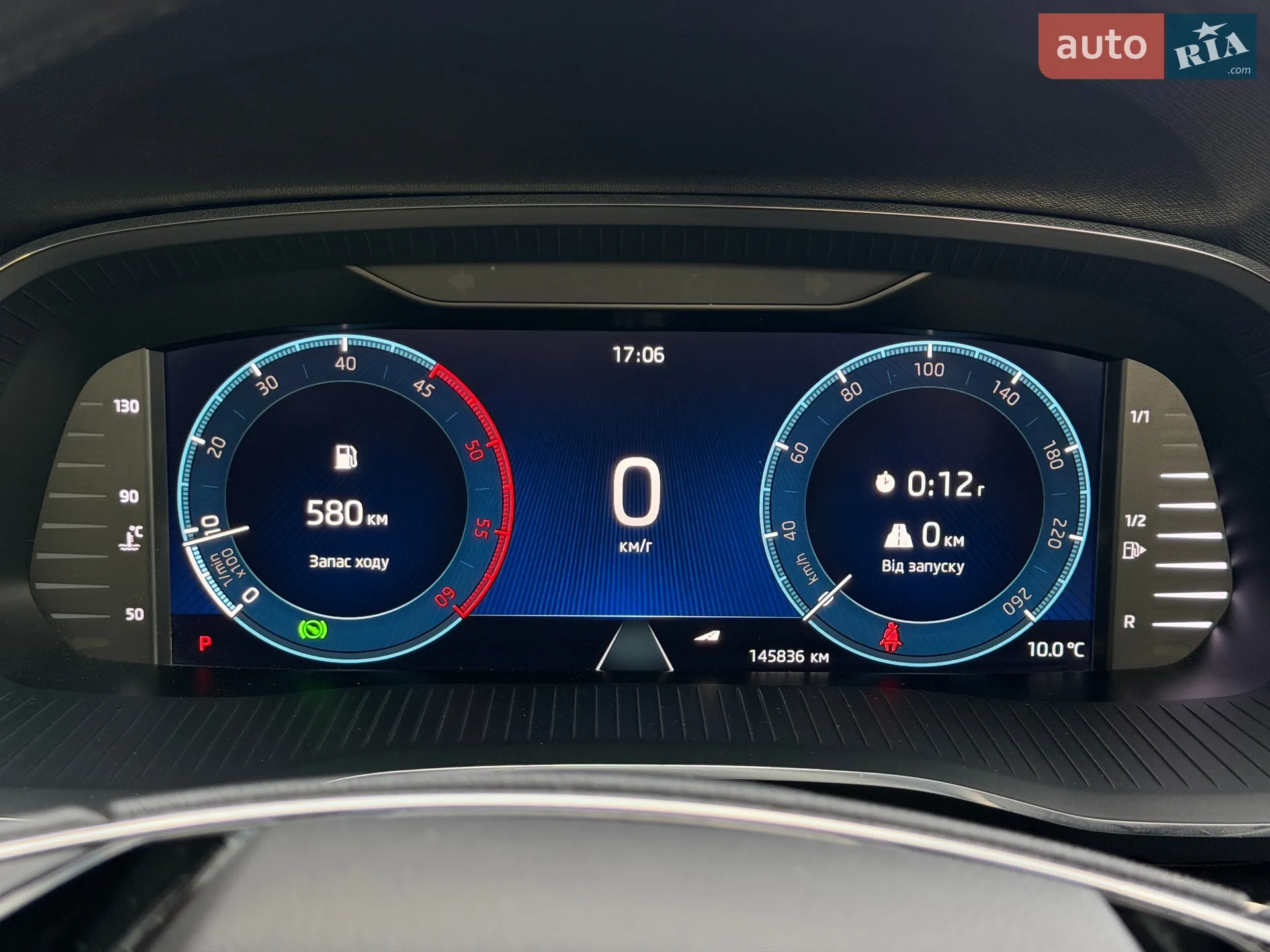 2020 Skoda Octavia - мініатюра 22