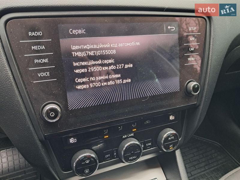 Универсал Skoda Octavia 2018 в Нововолынске фото 19 Универсал Skoda Octavia 2018 в Нововолынске