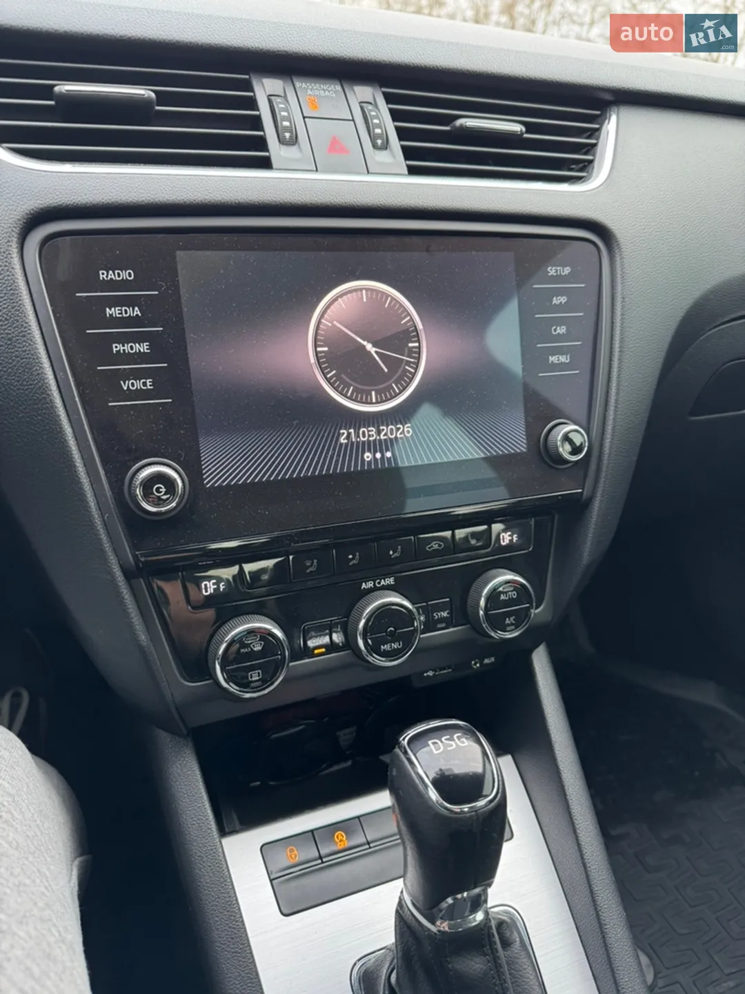 2017 Skoda Octavia - мініатюра 19