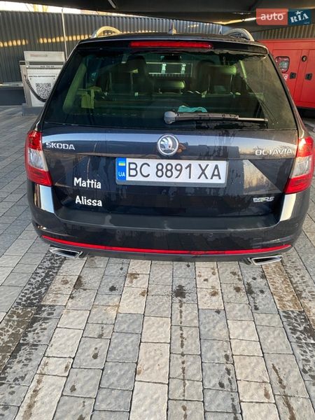 Универсал Skoda Octavia 2014 в Городке
