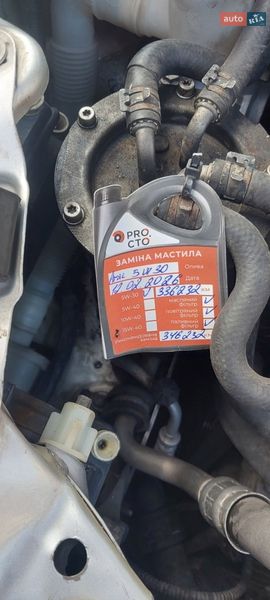 Универсал Skoda Octavia 2010 в Львове