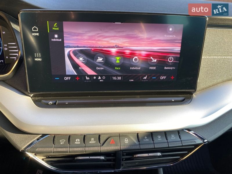 Универсал Skoda Octavia 2020 в Киеве