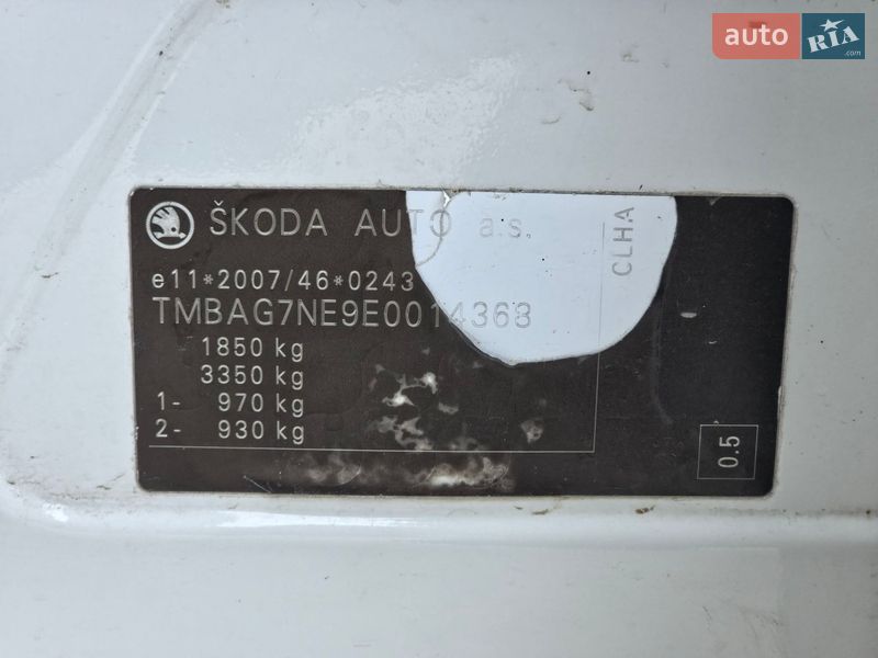 Лифтбек Skoda Octavia 2013 в Крыжополе