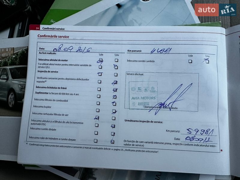 Ліфтбек Skoda Octavia 2010 в Мукачевому