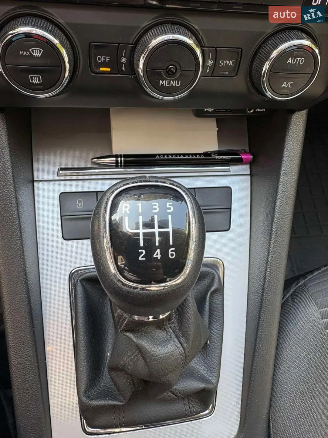 2016 Skoda Octavia - мініатюра 9