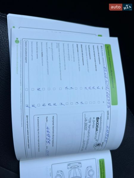 Лифтбек Skoda Octavia 2017 в Днепре фото 26 Лифтбек Skoda Octavia 2017 в Днепре