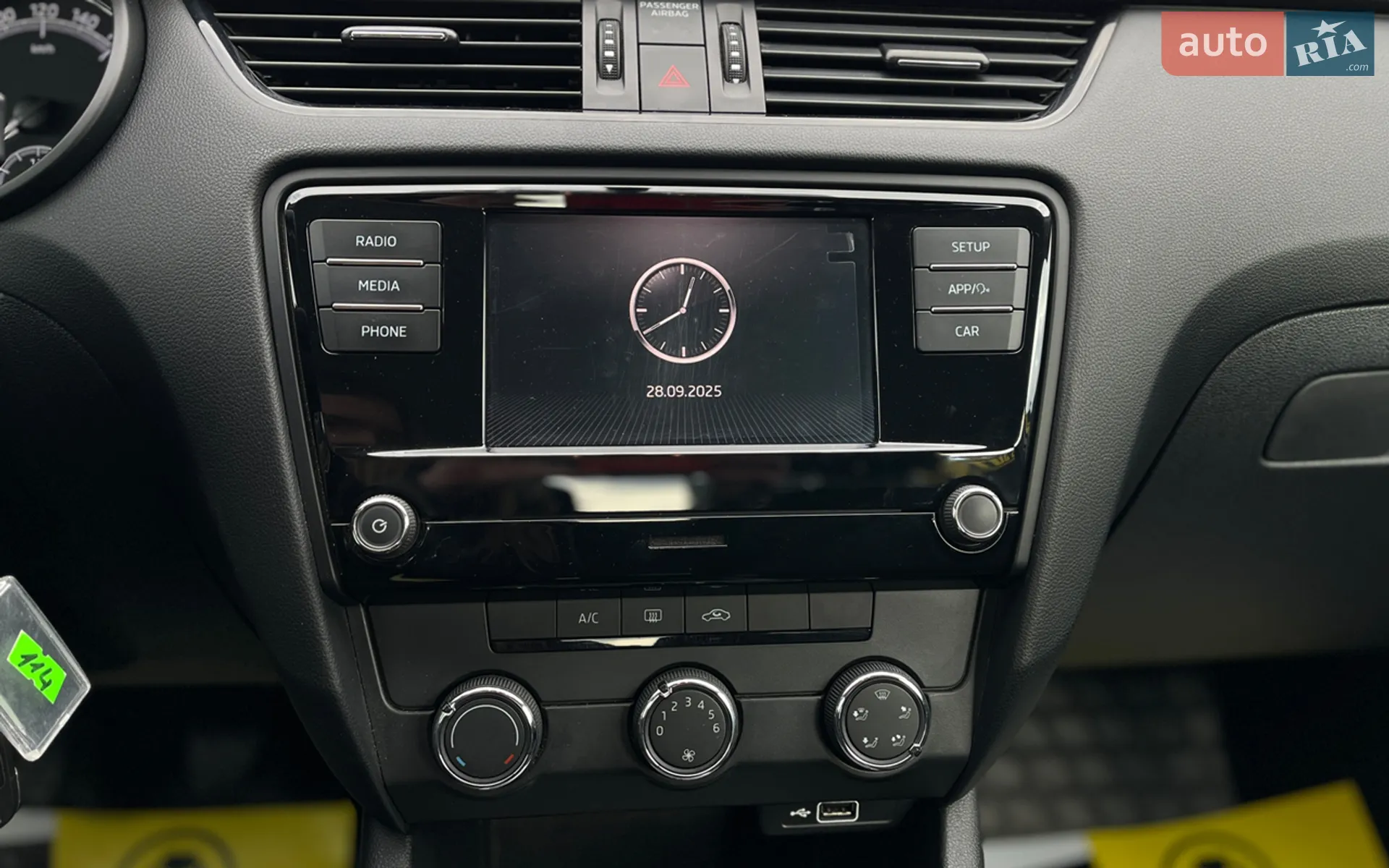 2019 Skoda Octavia - мініатюра 13