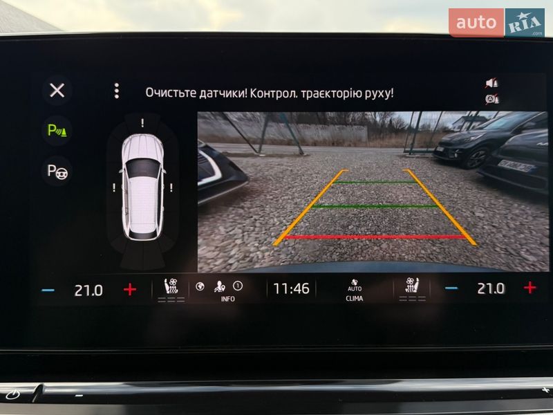Универсал Skoda Octavia 2021 в Львове фото 13 Универсал Skoda Octavia 2021 в Львове