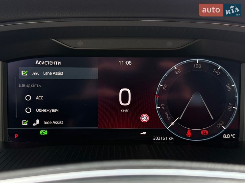 Универсал Skoda Octavia 2021 в Львове фото 74 Универсал Skoda Octavia 2021 в Львове