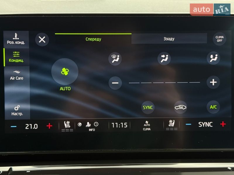 Универсал Skoda Octavia 2021 в Львове фото 88 Универсал Skoda Octavia 2021 в Львове