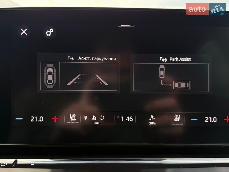 Универсал Skoda Octavia 2021 в Львове фото 84 Универсал Skoda Octavia 2021 в Львове