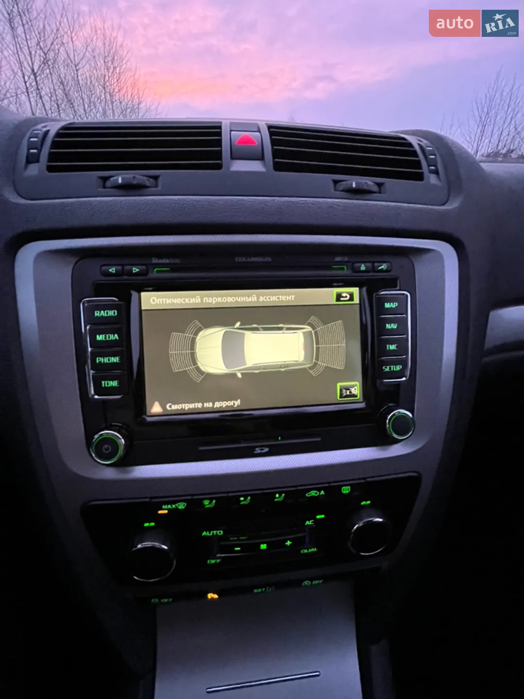 2012 Skoda Octavia - мініатюра 4