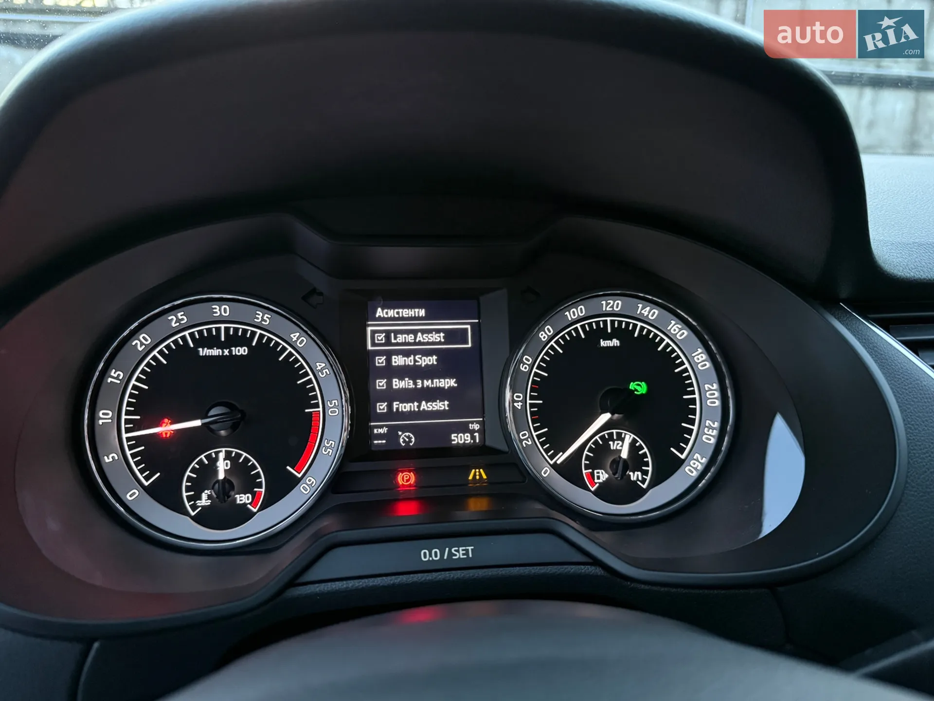 2019 Skoda Octavia - мініатюра 82