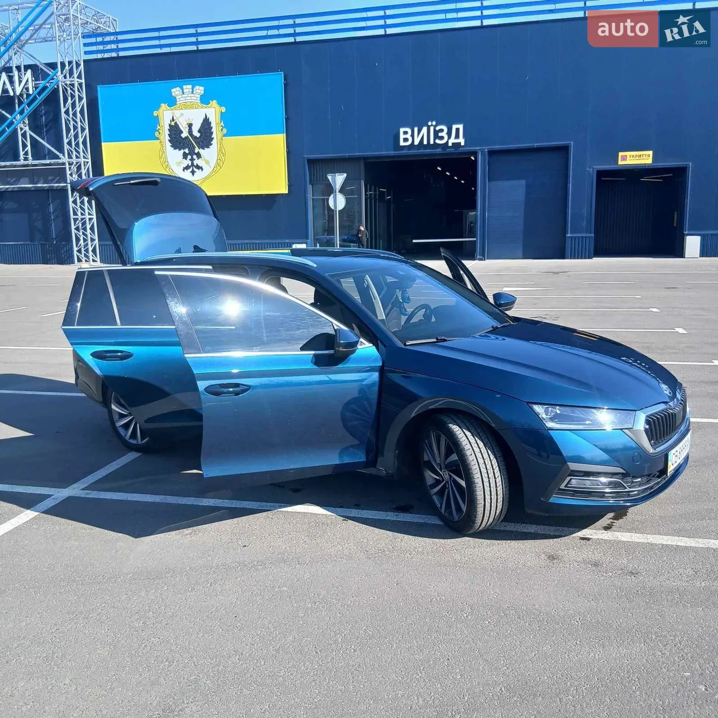 2020 Skoda Octavia - мініатюра 5