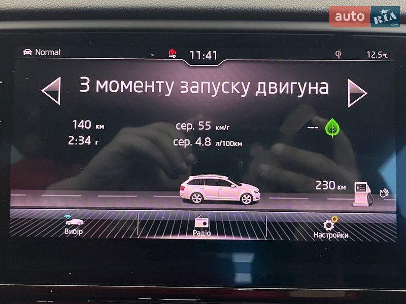 Универсал Skoda Octavia 2019 в Львове