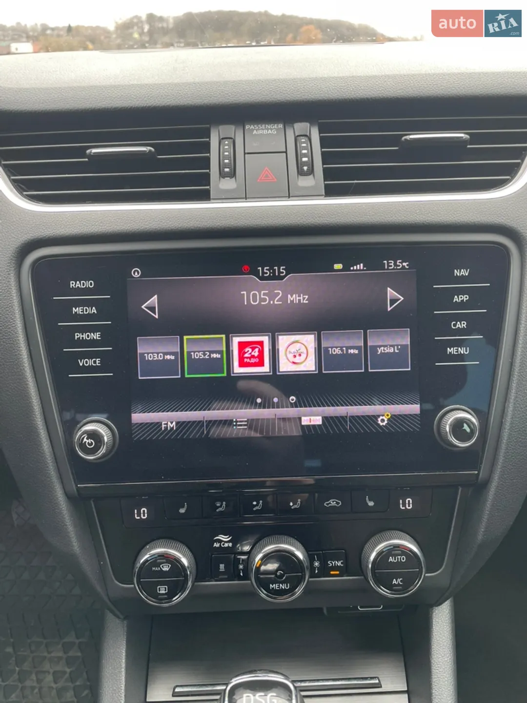 2019 Skoda Octavia - мініатюра 18