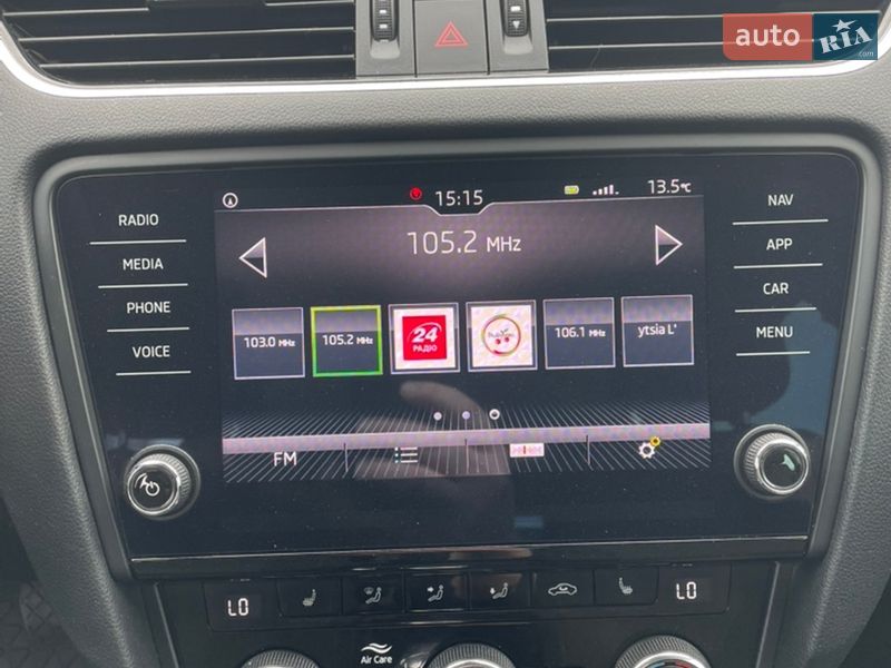 Универсал Skoda Octavia 2019 в Бердичеве фото 18 Универсал Skoda Octavia 2019 в Бердичеве