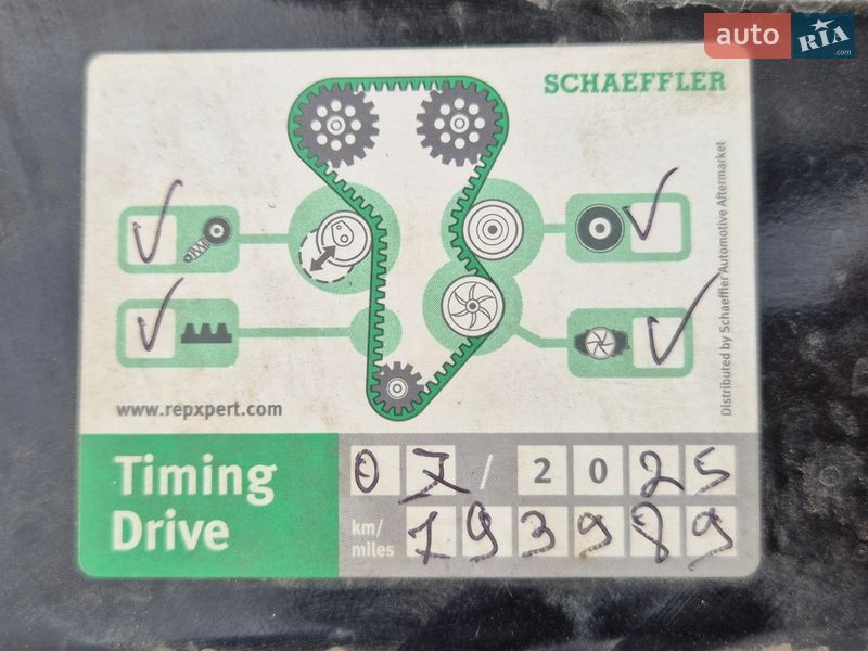 Универсал Skoda Octavia 2011 в Ирпене