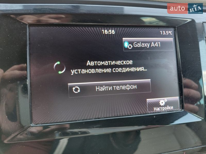 Универсал Skoda Octavia 2013 в Киеве фото 27 Универсал Skoda Octavia 2013 в Киеве