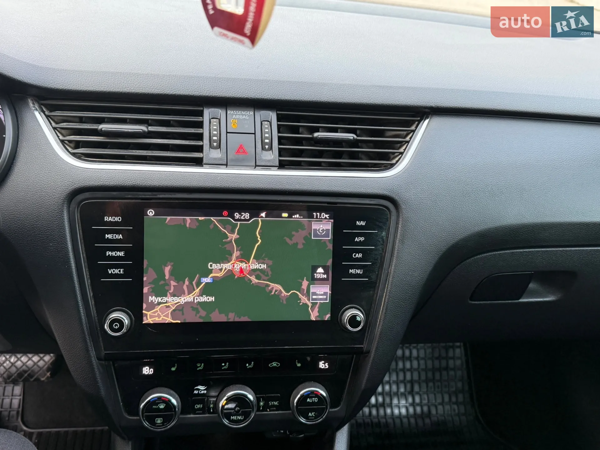 2018 Skoda Octavia - мініатюра 35
