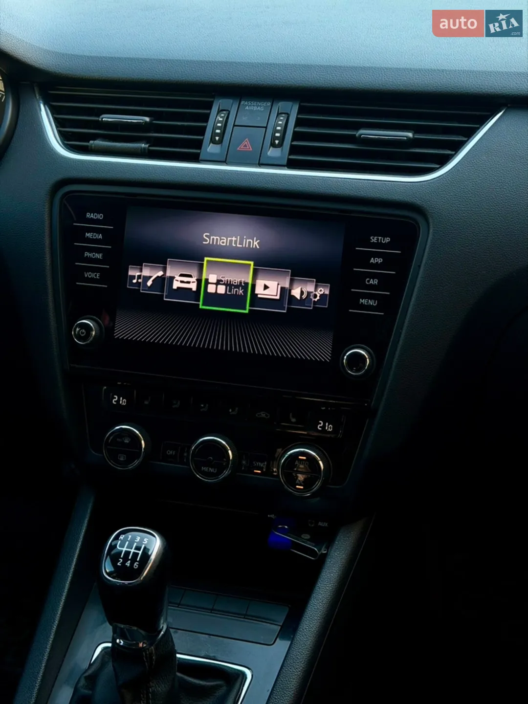 2017 Skoda Octavia - мініатюра 15