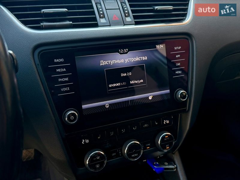 Универсал Skoda Octavia 2017 в Ужгороде