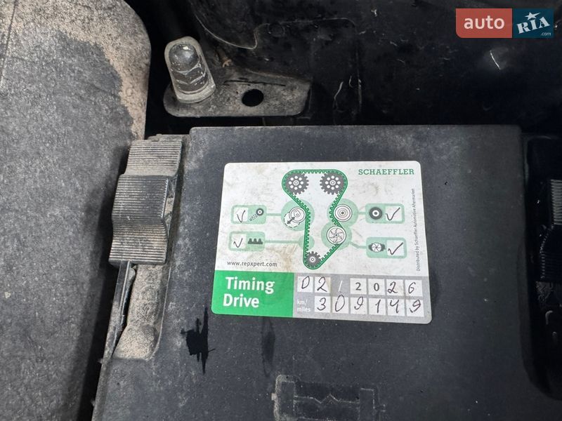 Универсал Skoda Octavia 2011 в Умани фото 17 Универсал Skoda Octavia 2011 в Умани