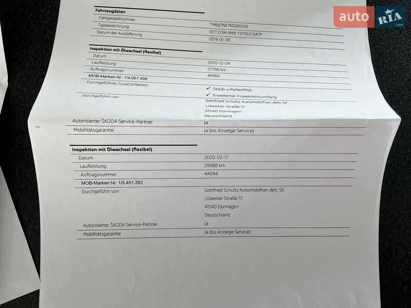 Универсал Skoda Octavia 2019 в Бердичеве фото 46 Универсал Skoda Octavia 2019 в Бердичеве