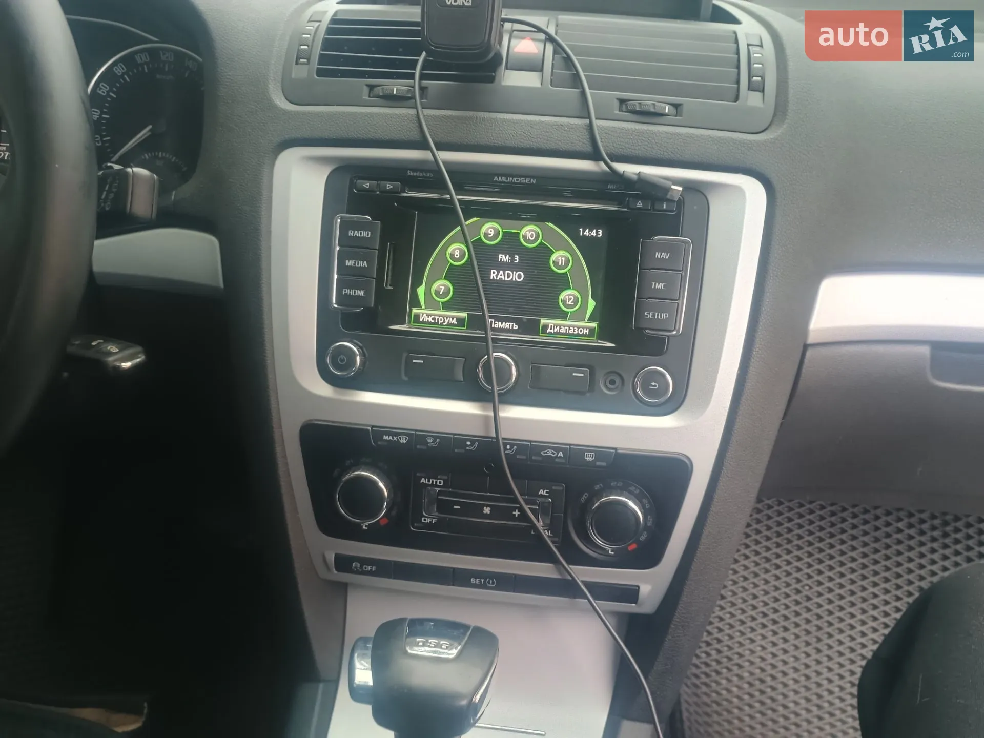 2010 Skoda Octavia - мініатюра 16