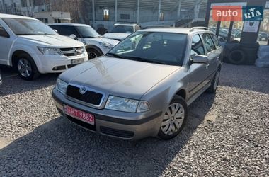 Универсал Skoda Octavia 2008 в Полтаве