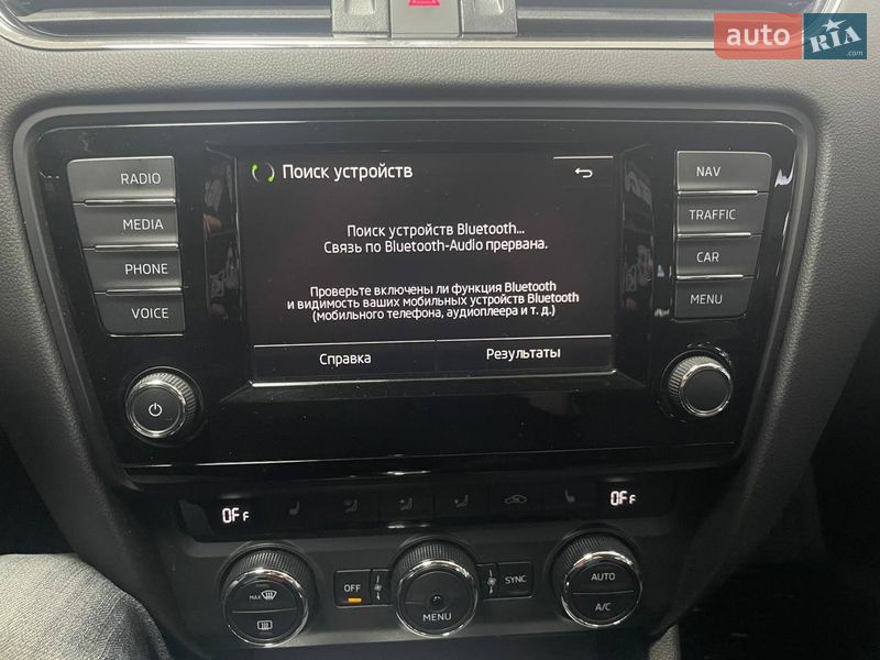 Універсал Skoda Octavia 2016 в Києві