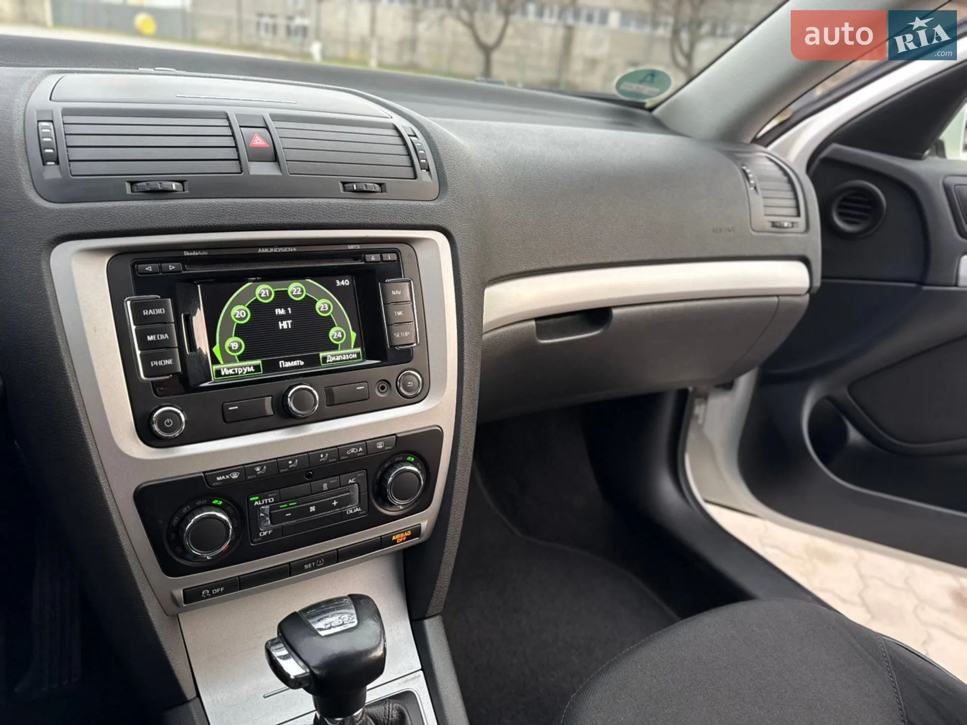 2012 Skoda Octavia - мініатюра 23