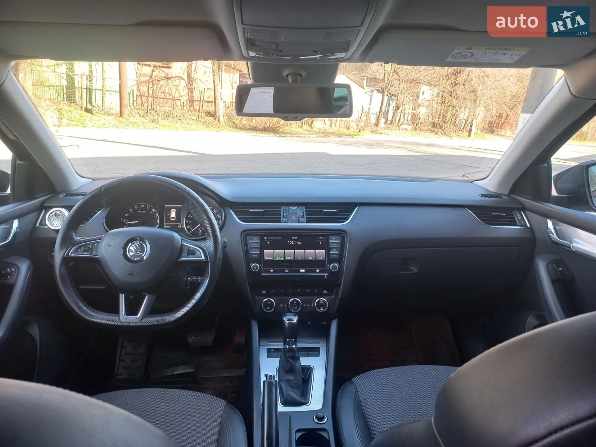 2015 Skoda Octavia - мініатюра 13