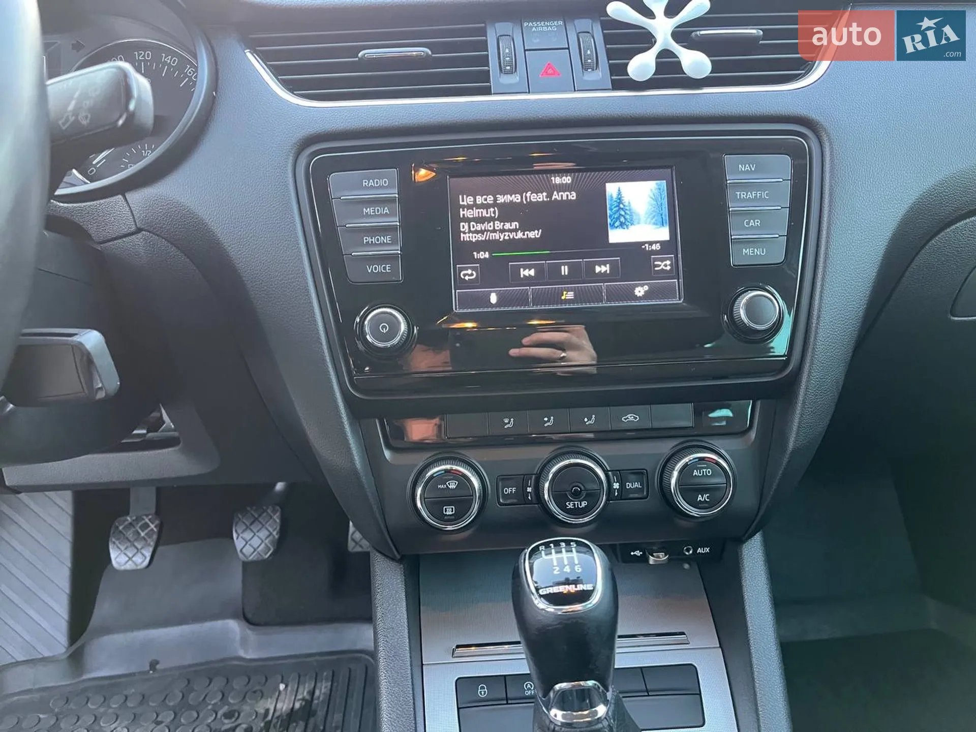 2014 Skoda Octavia - мініатюра 13