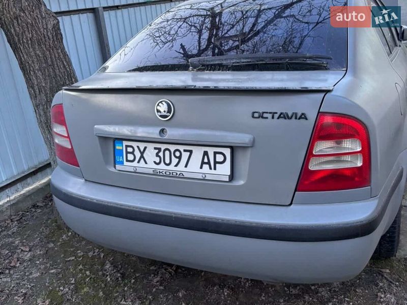 Skoda Octavia 2008 Skoda Octavia 2008