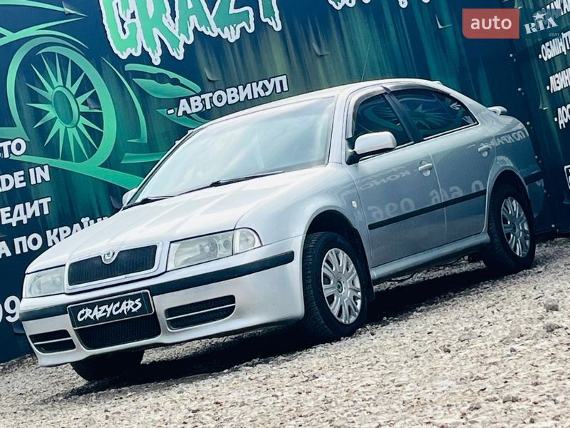 Лифтбек Skoda Octavia 2007 в Харькове